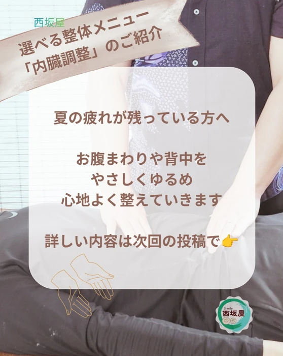 画像323
