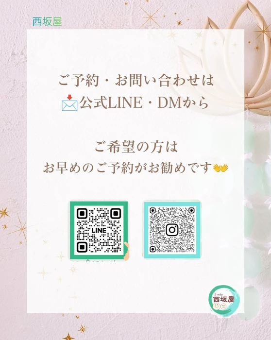 画像324