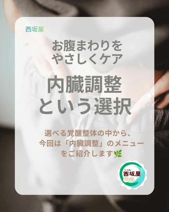 画像326