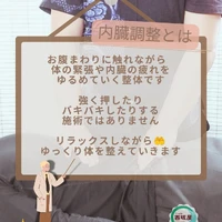 画像328
