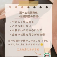 画像329