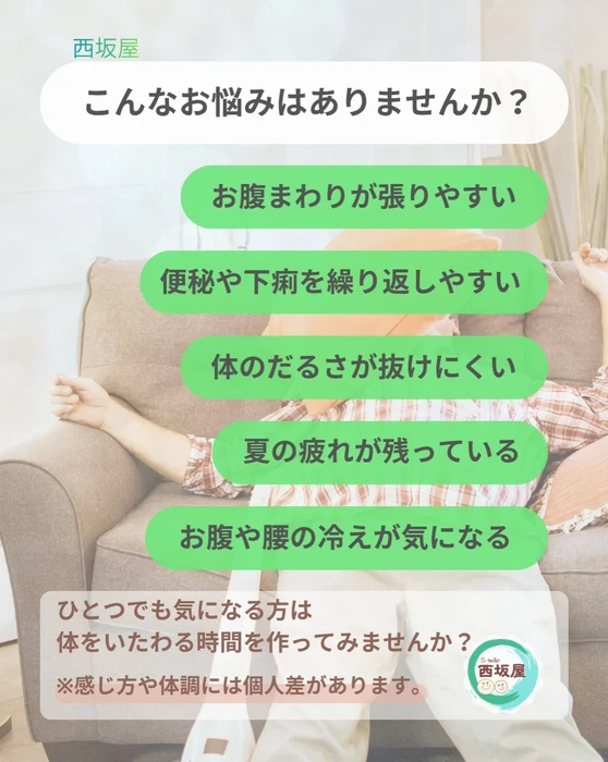 画像330