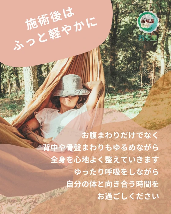 画像331