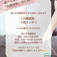 画像332