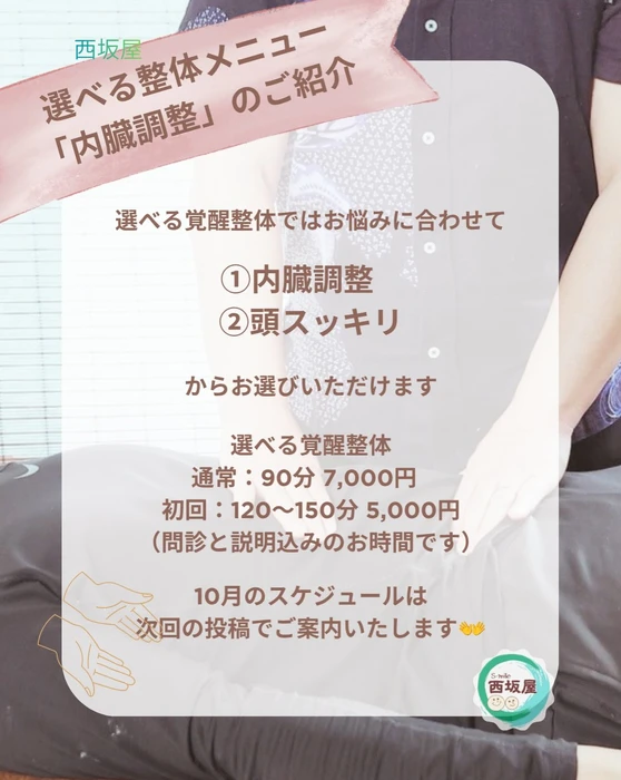 画像332