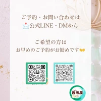 画像333