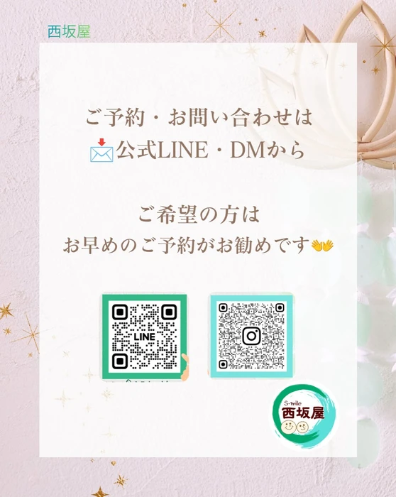 画像333